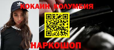 скорость mdpv Ирбит