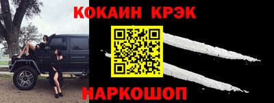 скорость mdpv Ирбит