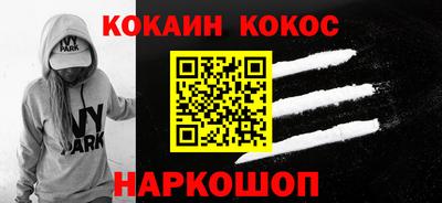 меф VHQ Изобильный