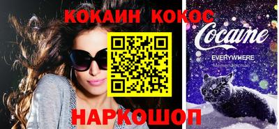 меф VHQ Изобильный