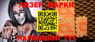 скорость mdpv Ирбит