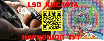 скорость mdpv Ирбит