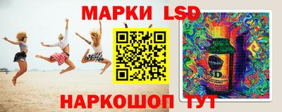 меф VHQ Изобильный