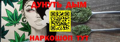 меф VHQ Изобильный