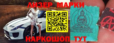 скорость mdpv Ирбит
