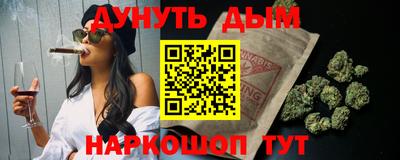 кокаин перу Ипатово