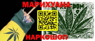 меф VHQ Изобильный
