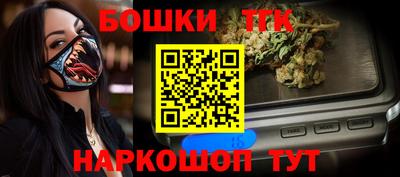кокаин перу Ипатово