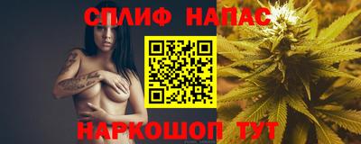 кокаин перу Ипатово