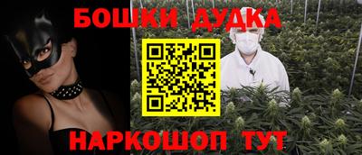 кокаин перу Ипатово