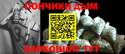 меф VHQ Изобильный