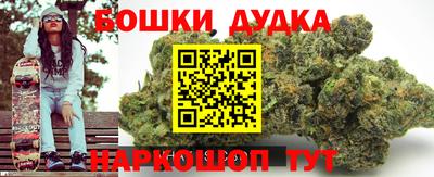 кокаин перу Ипатово
