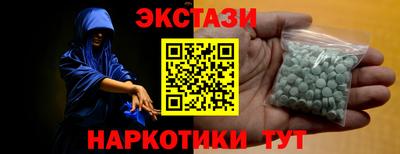 скорость mdpv Ирбит