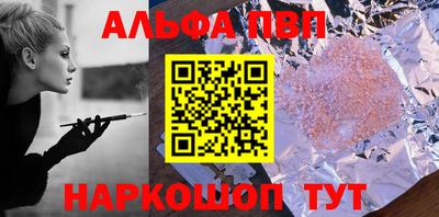 скорость mdpv Ирбит