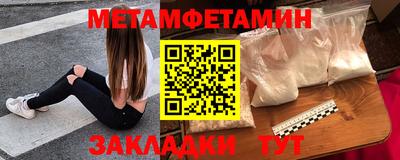 кокаин перу Ипатово