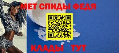 скорость mdpv Ирбит