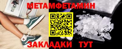 кокаин перу Ипатово