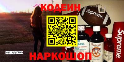 скорость mdpv Ирбит