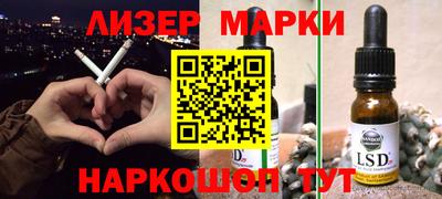 меф VHQ Изобильный