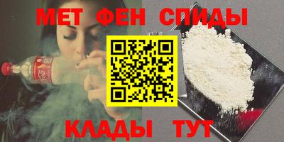 кокаин перу Ипатово