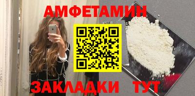 кокаин перу Ипатово
