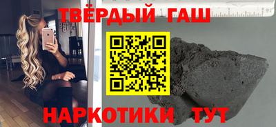 скорость mdpv Ирбит