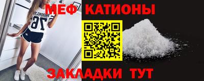 кокаин перу Ипатово