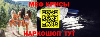 кокаин перу Ипатово