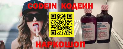 меф VHQ Изобильный